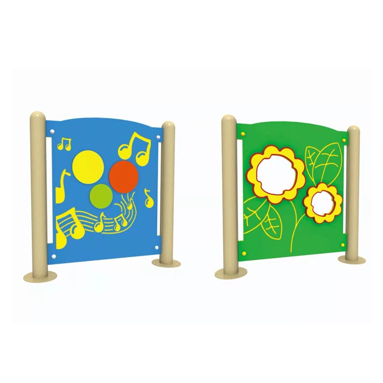 SENSORY PLAY EQUIPMENT