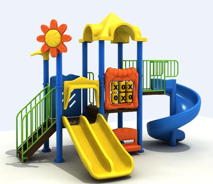 small playground for nursery