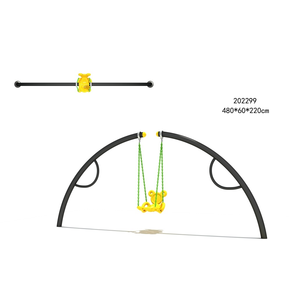 户外秋千组合