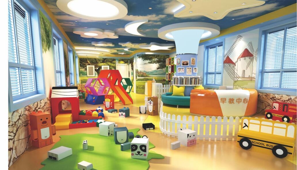 toddlers play area for nursery