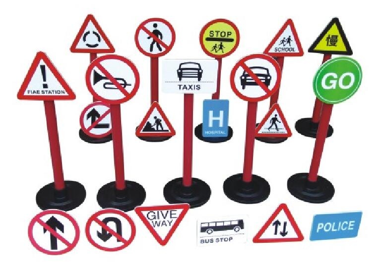 traffic sign for kindergarten from China