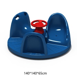 SPINNER PLAYGROUND CHAIR